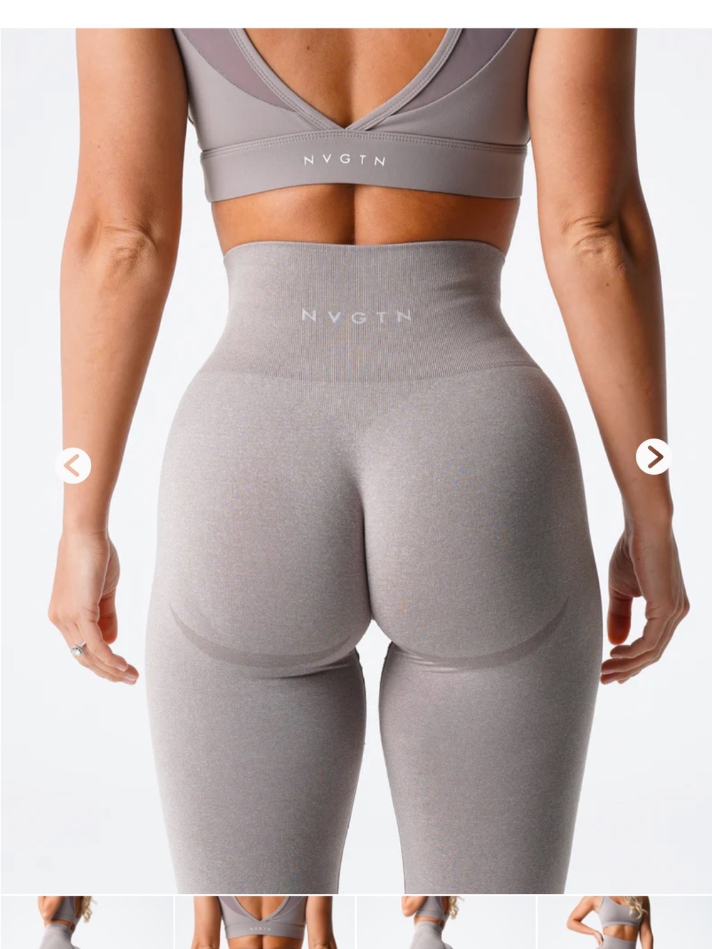 NVGTN Taupe Contour Seamless Leggings